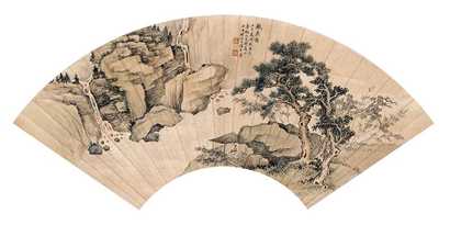 楼辛壶 壬午（1942年）作 山水（双挖） 扇面